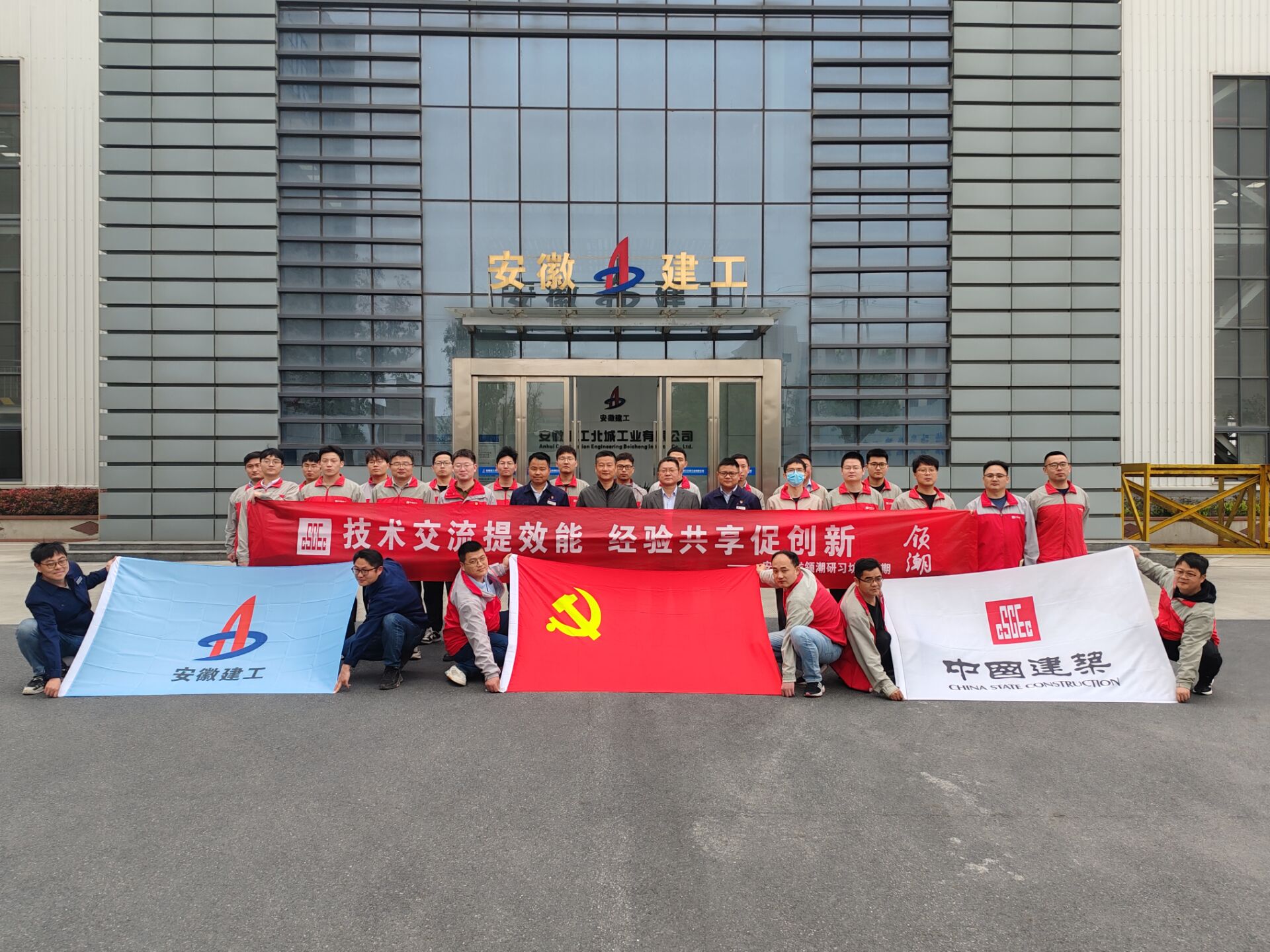 QQ图片20240415140139.jpg QQ图片20240415140139.jpg